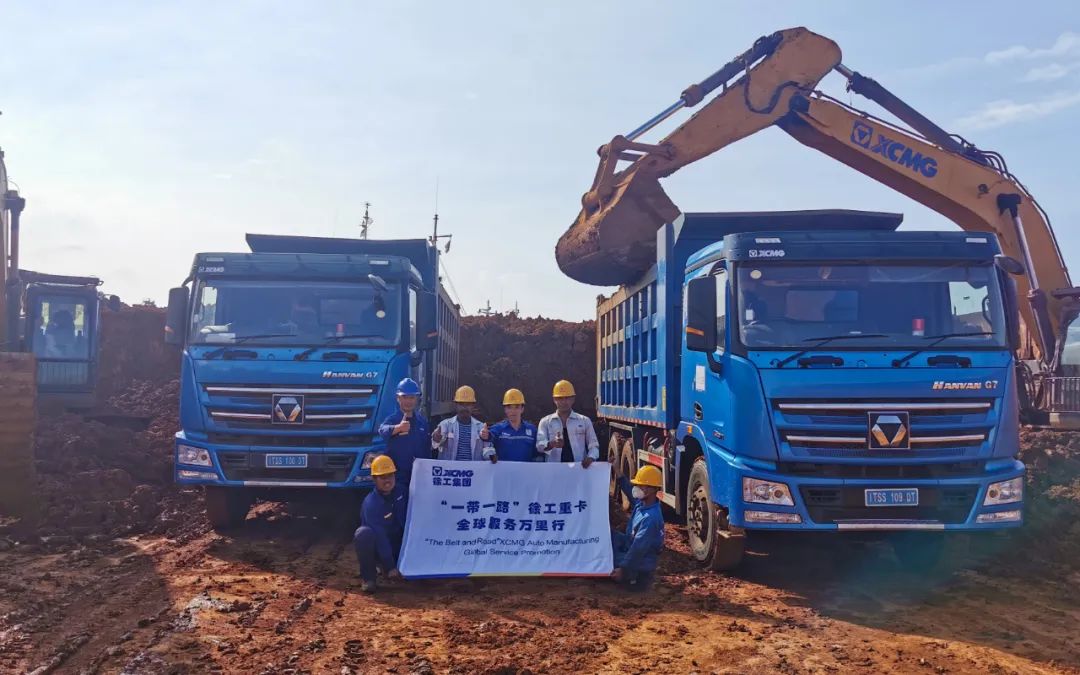 徐工汽車“走了出去”“扎下根來”！